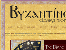 Tablet Screenshot of byzantinedw.com